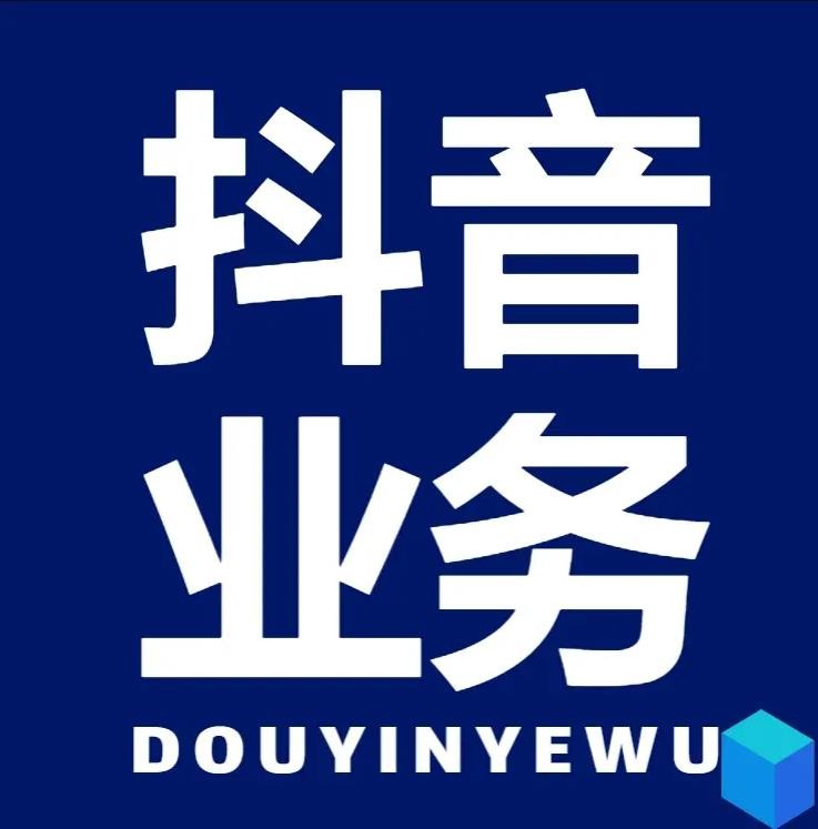 小红书涨粉自助平台