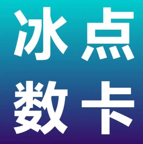 小红书涨粉自助平台